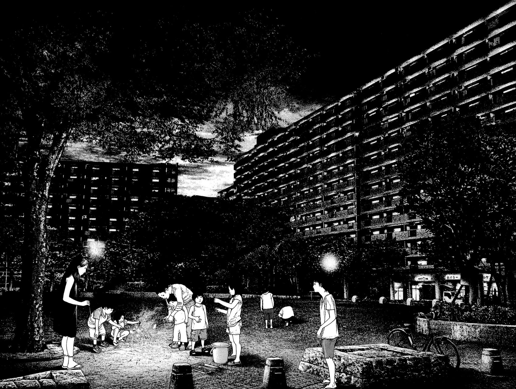 Read Ascension The Climber Español Manga Online