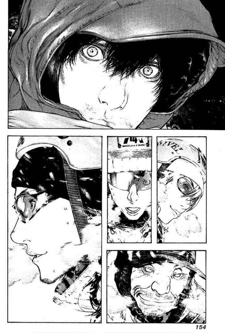 Read Ascension The Climber Español Manga Online