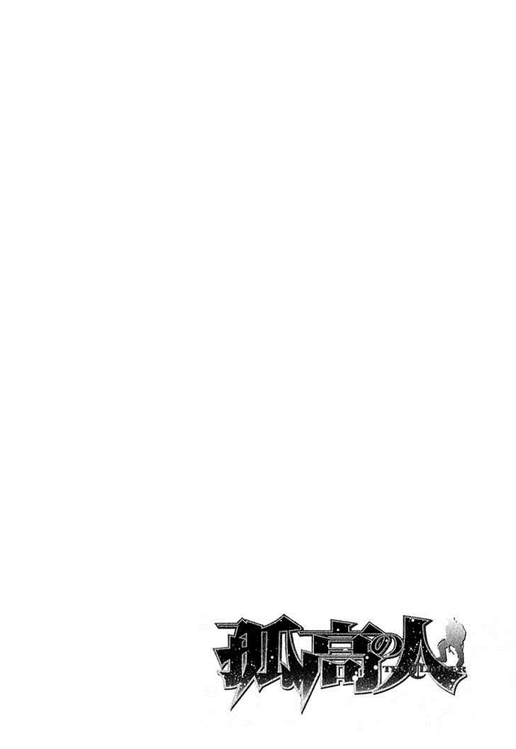 Read Ascension The Climber Español Manga Online