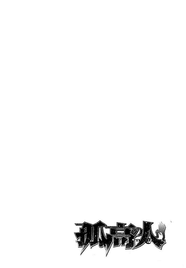 Read Ascension The Climber Español Manga Online