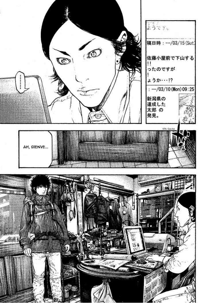 Read Ascension The Climber Español Manga Online