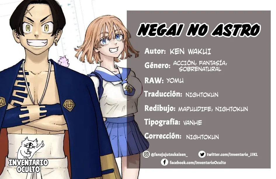 Read Astro Royale Español Manga Online