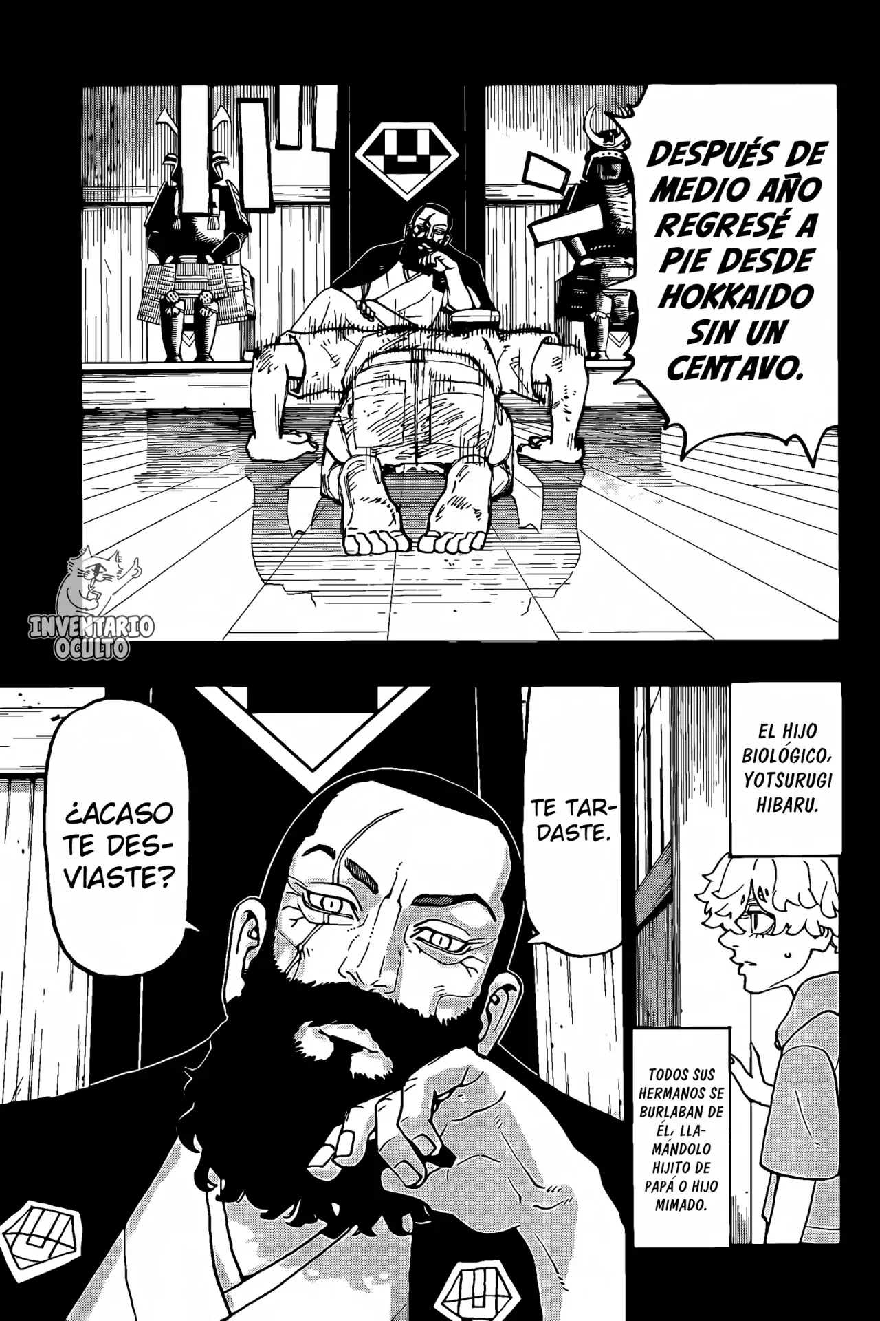 Read Astro Royale Español Manga Online