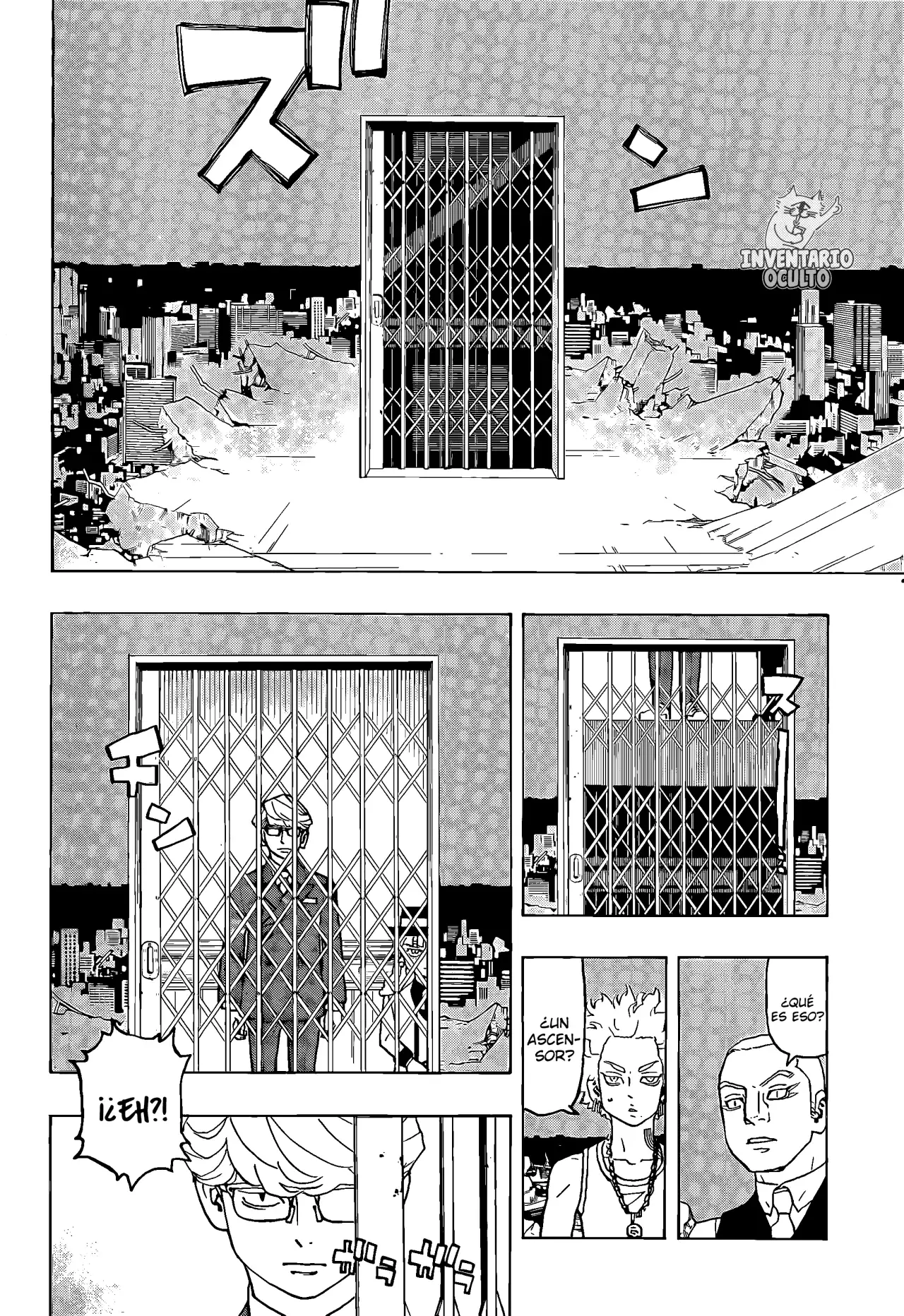 Read Astro Royale Español Manga Online