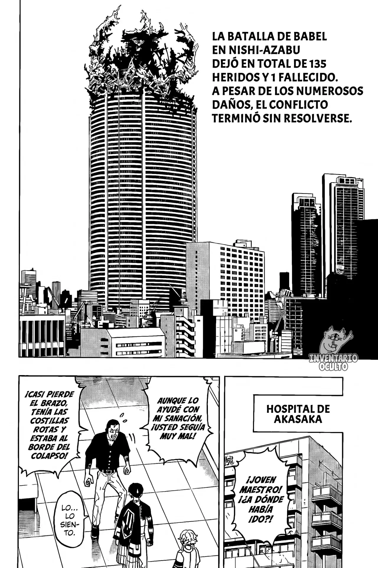 Read Astro Royale Español Manga Online