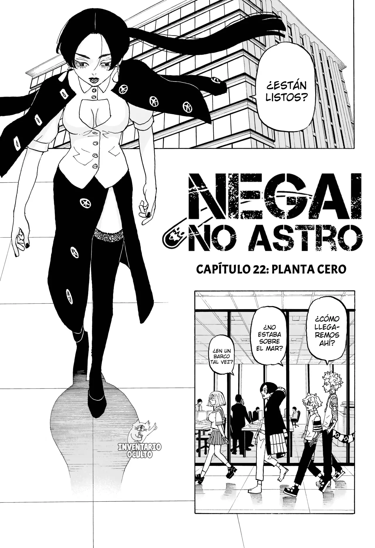 Read Astro Royale Español Manga Online