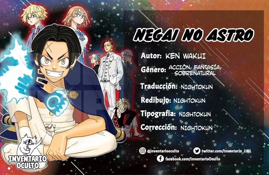 Read Astro Royale Español Manga Online