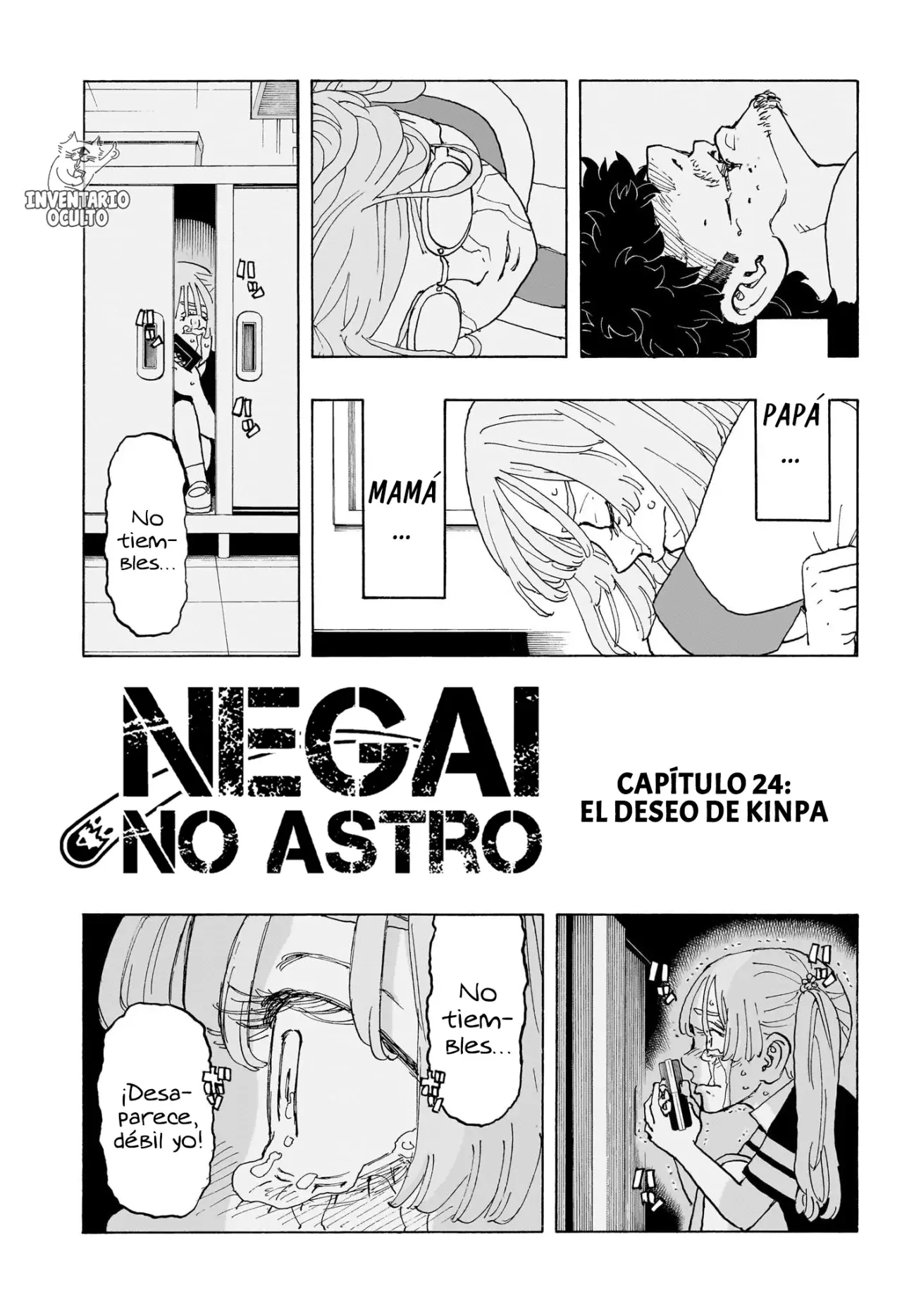Read Astro Royale Español Manga Online