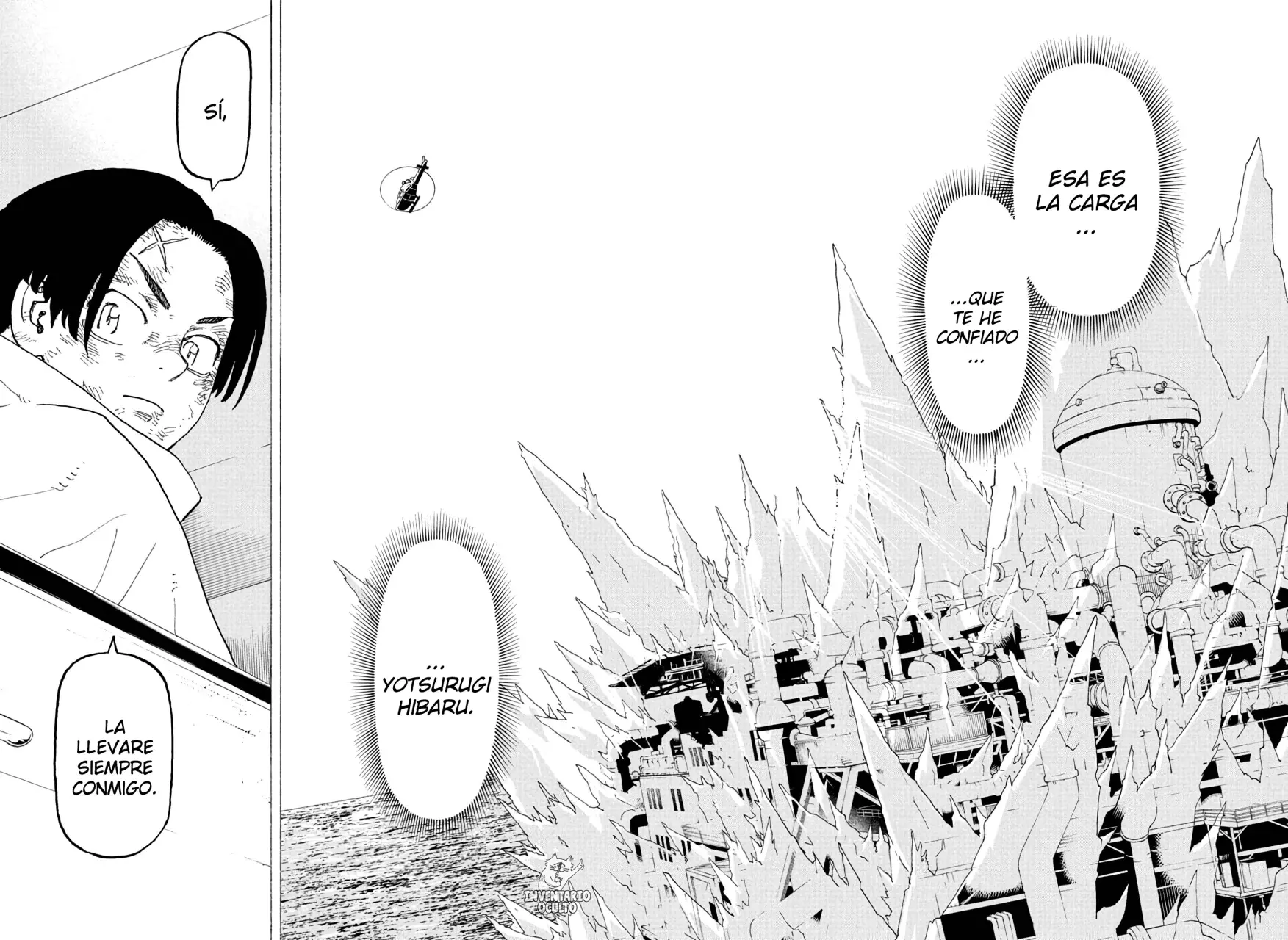 Read Astro Royale Español Manga Online