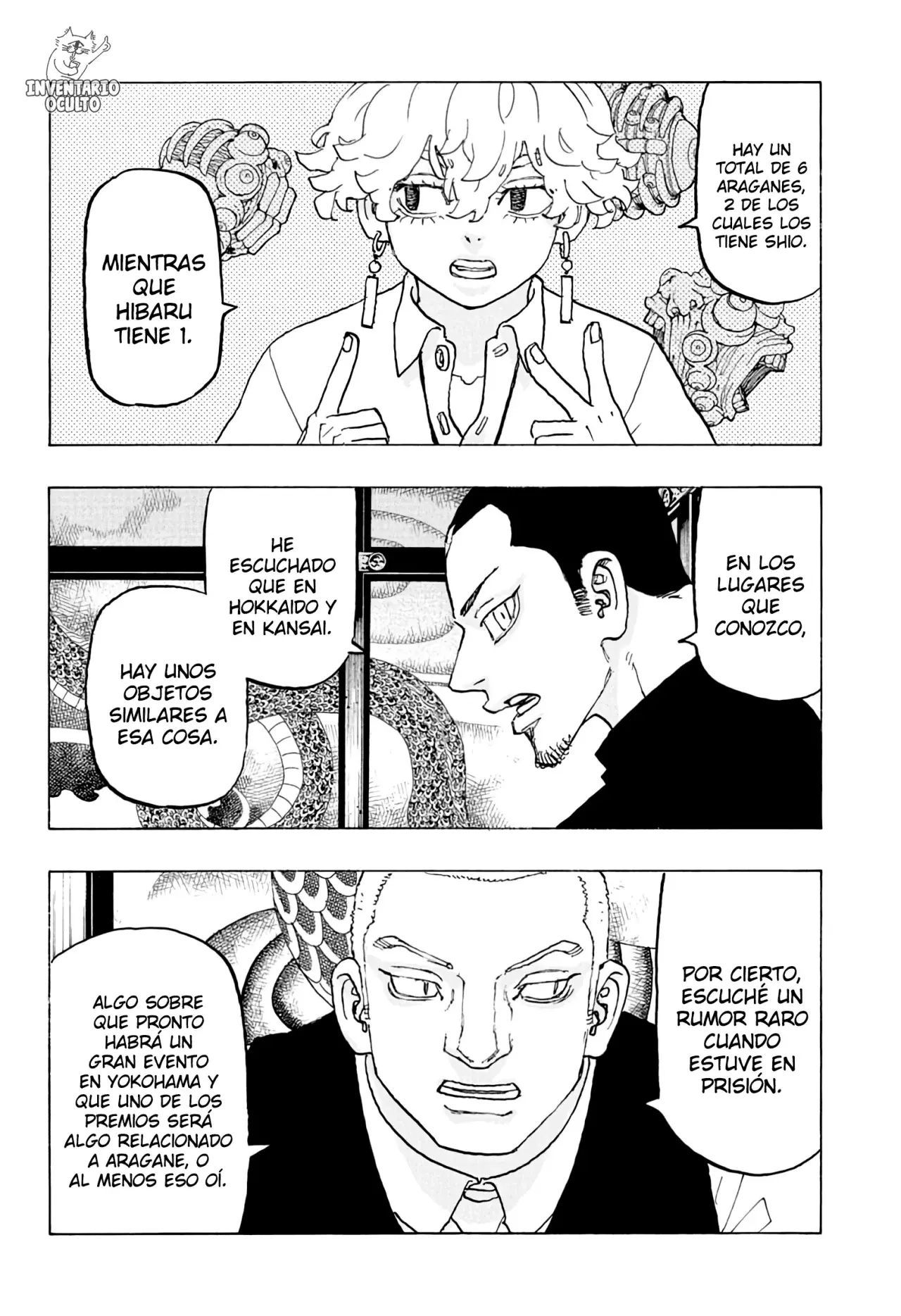 Read Astro Royale Español Manga Online