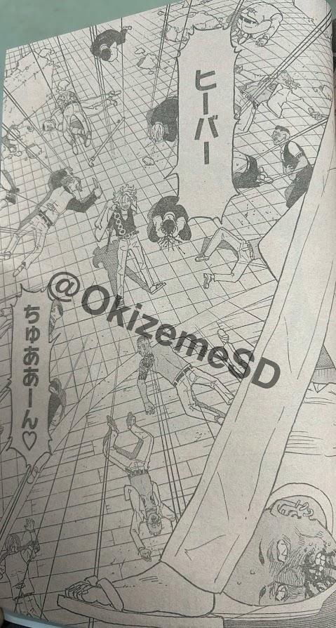 Read Astro Royale Español Manga Online