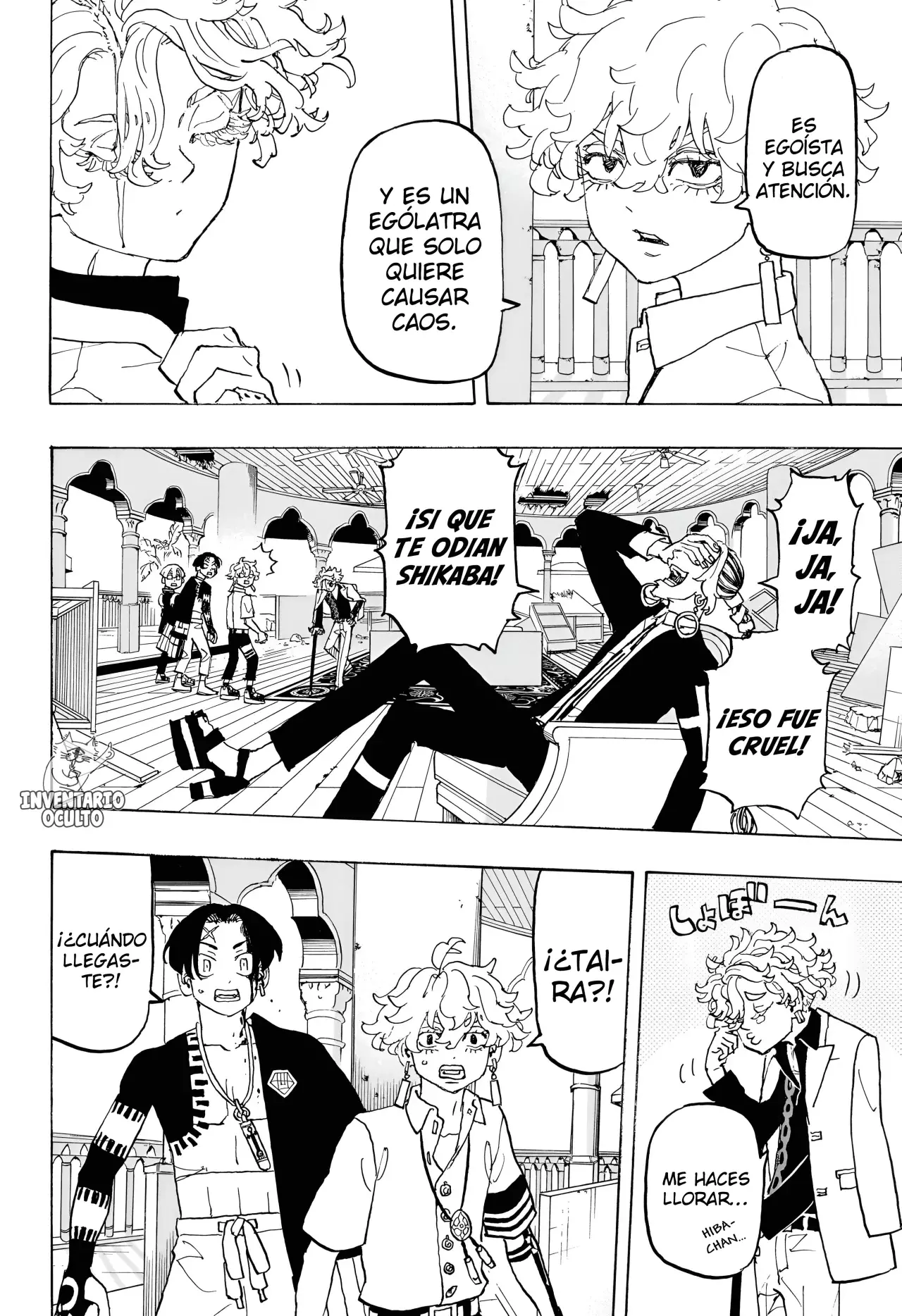 Read Astro Royale Español Manga Online