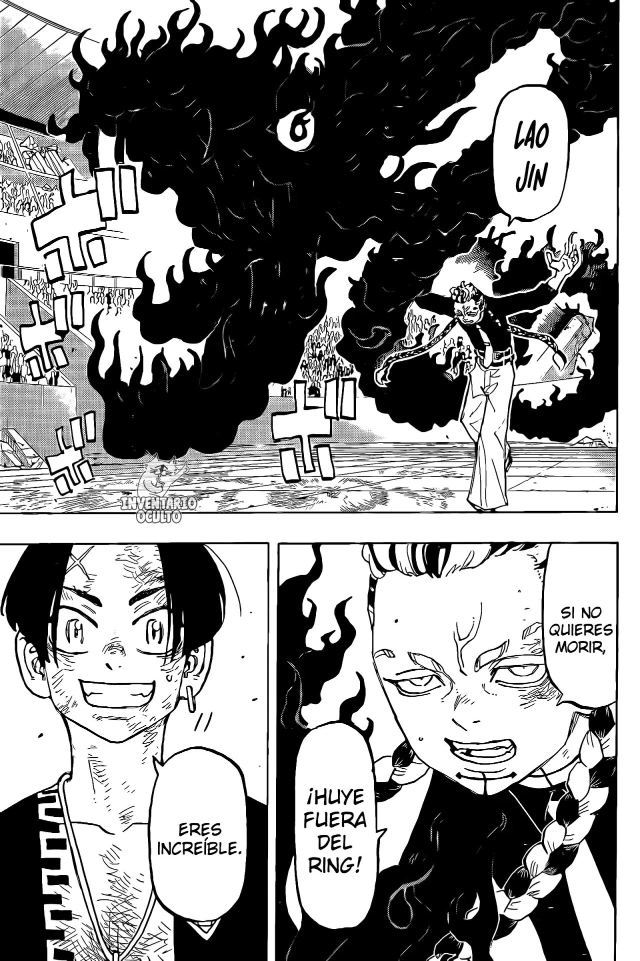 Read Astro Royale Español Manga Online