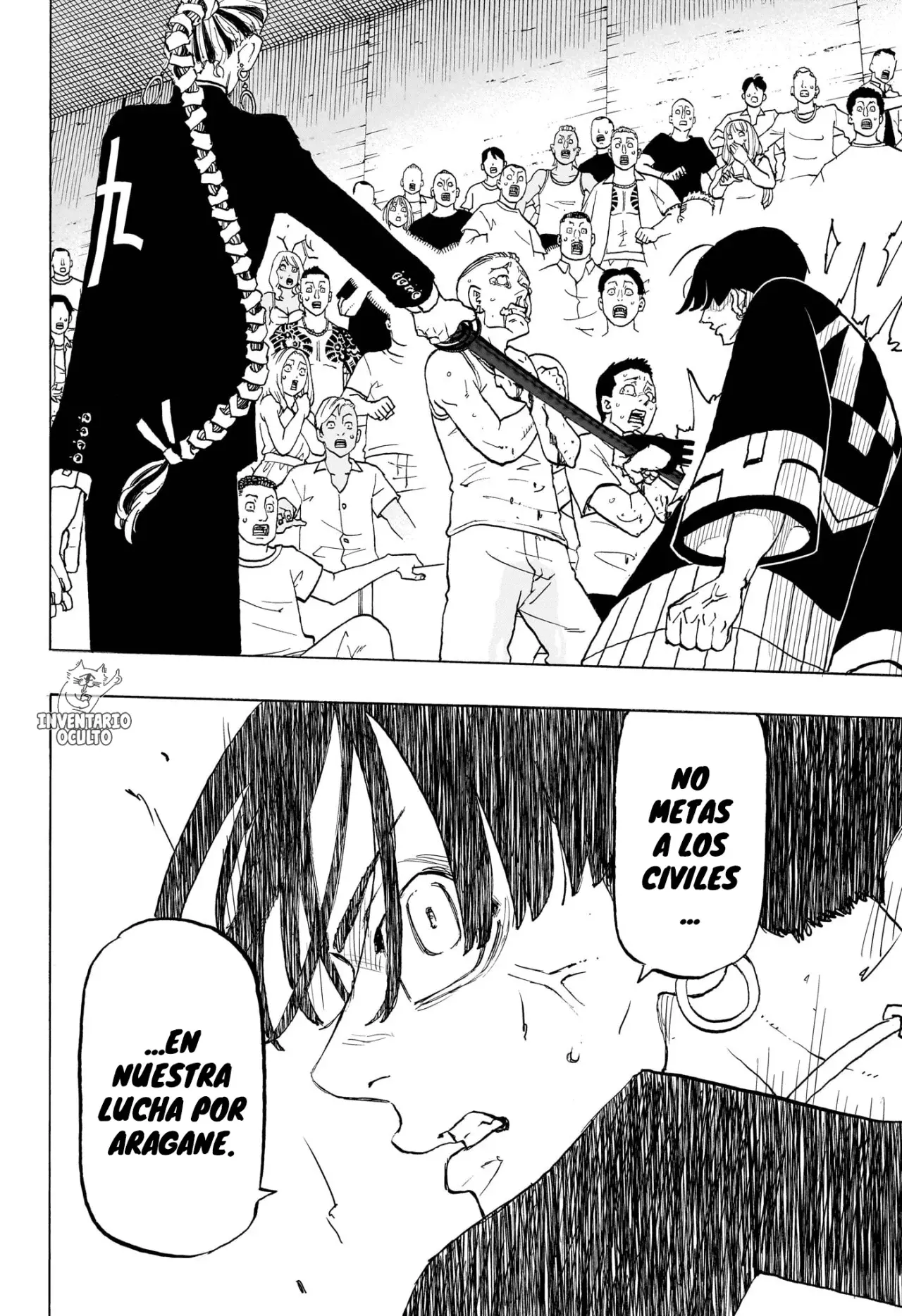 Read Astro Royale Español Manga Online