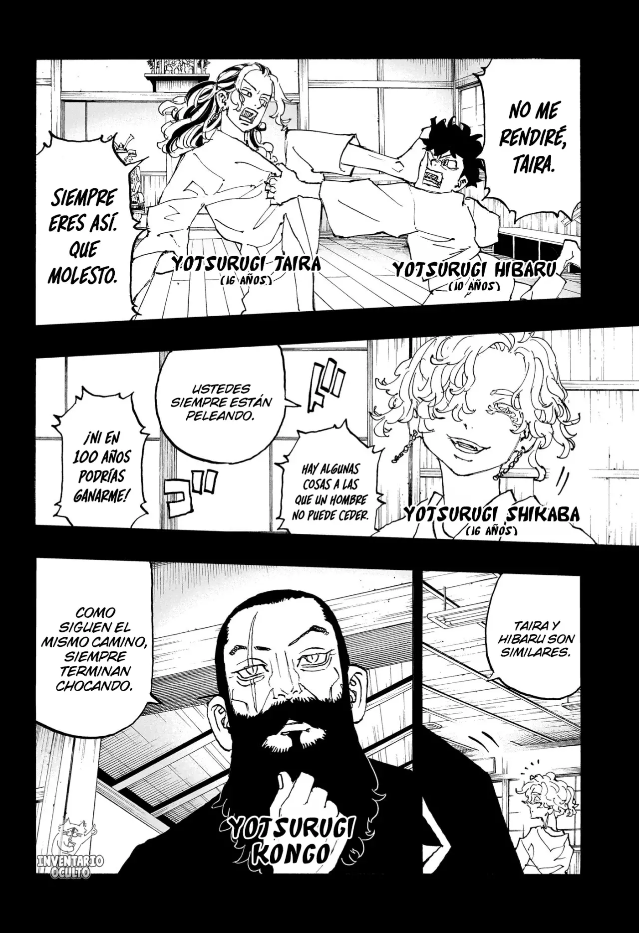 Read Astro Royale Español Manga Online