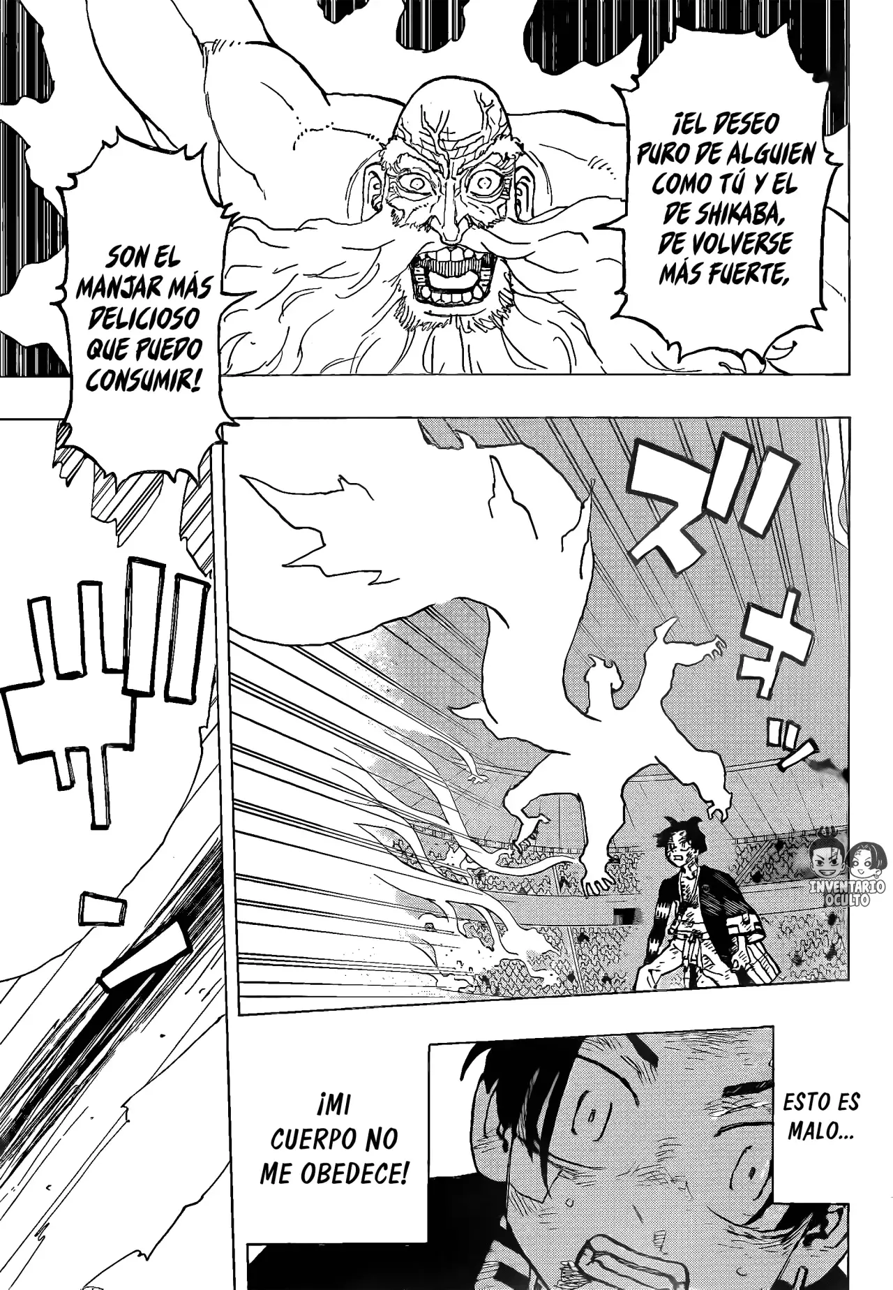 Read Astro Royale Español Manga Online