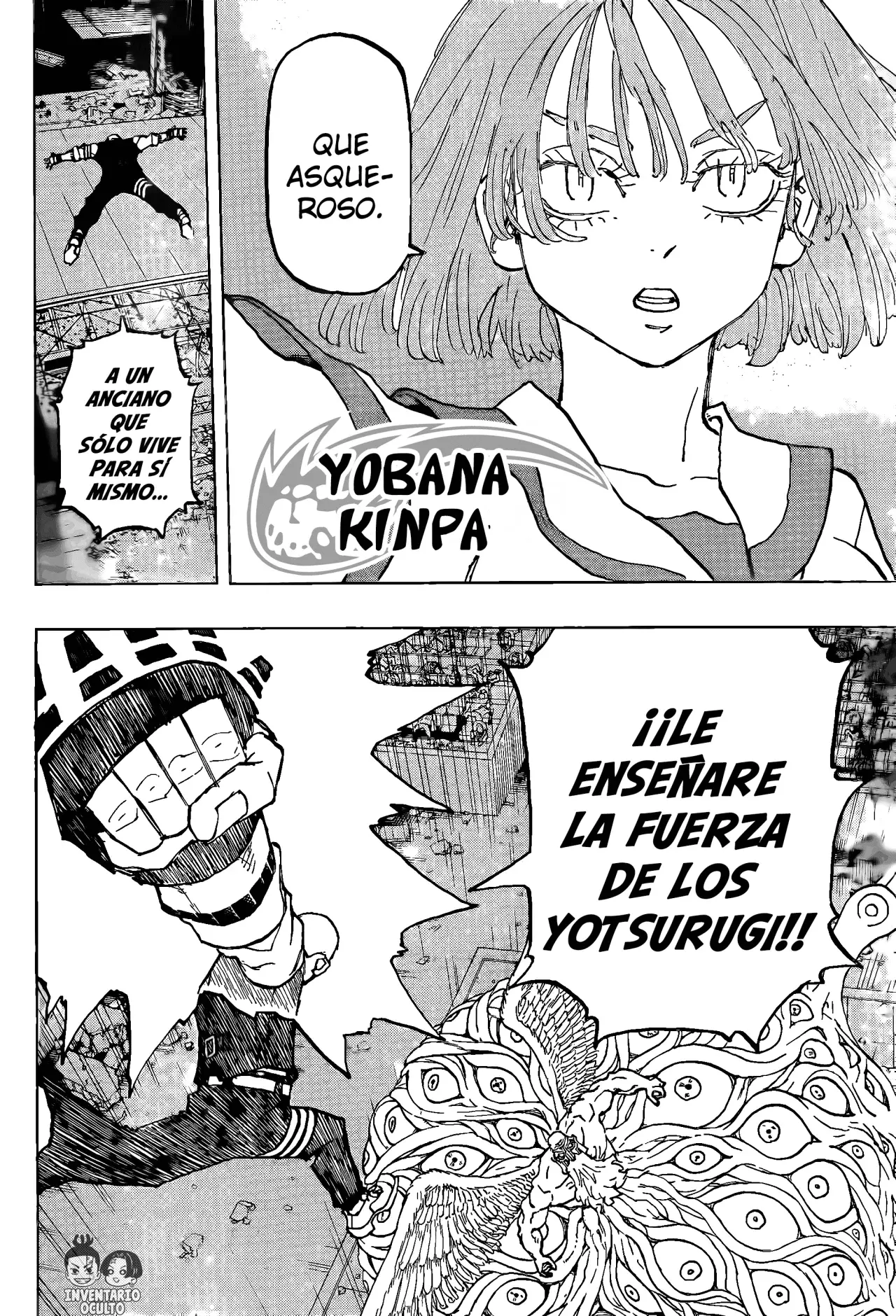 Read Astro Royale Español Manga Online