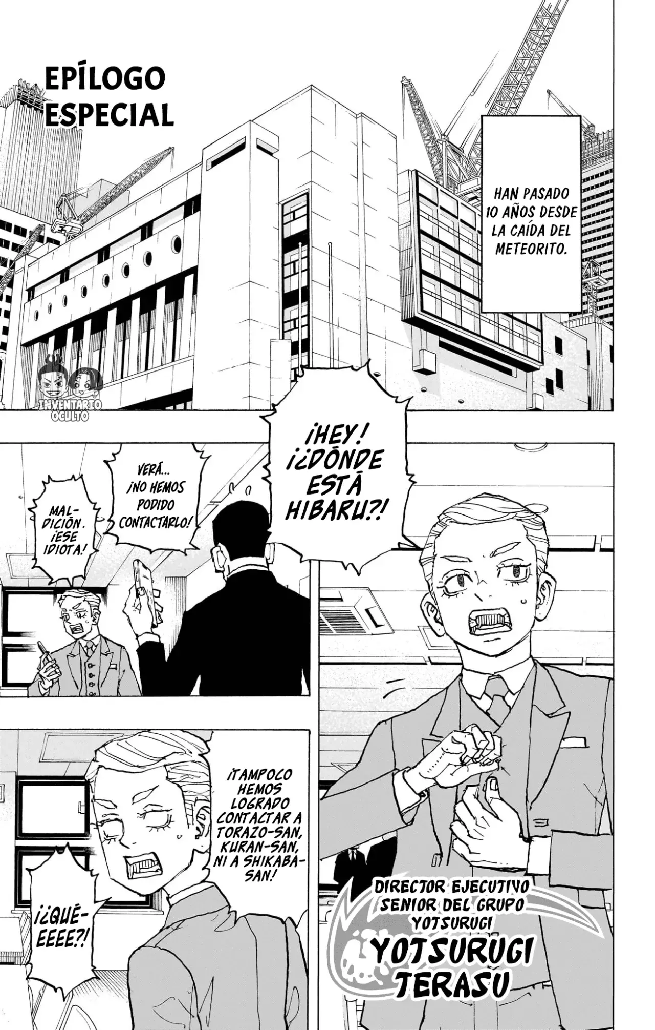 Read Astro Royale Español Manga Online