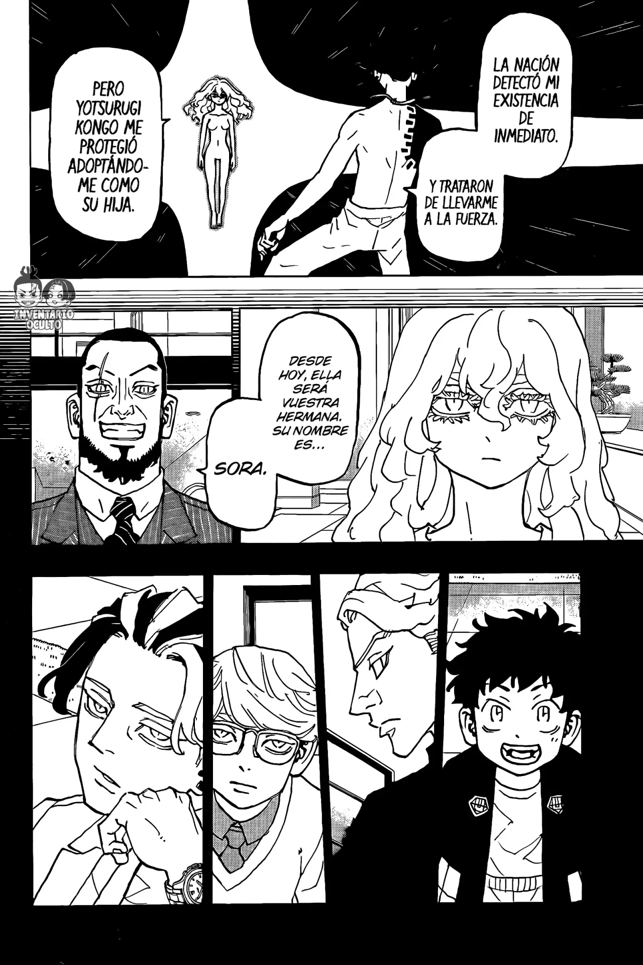 Read Astro Royale Español Manga Online