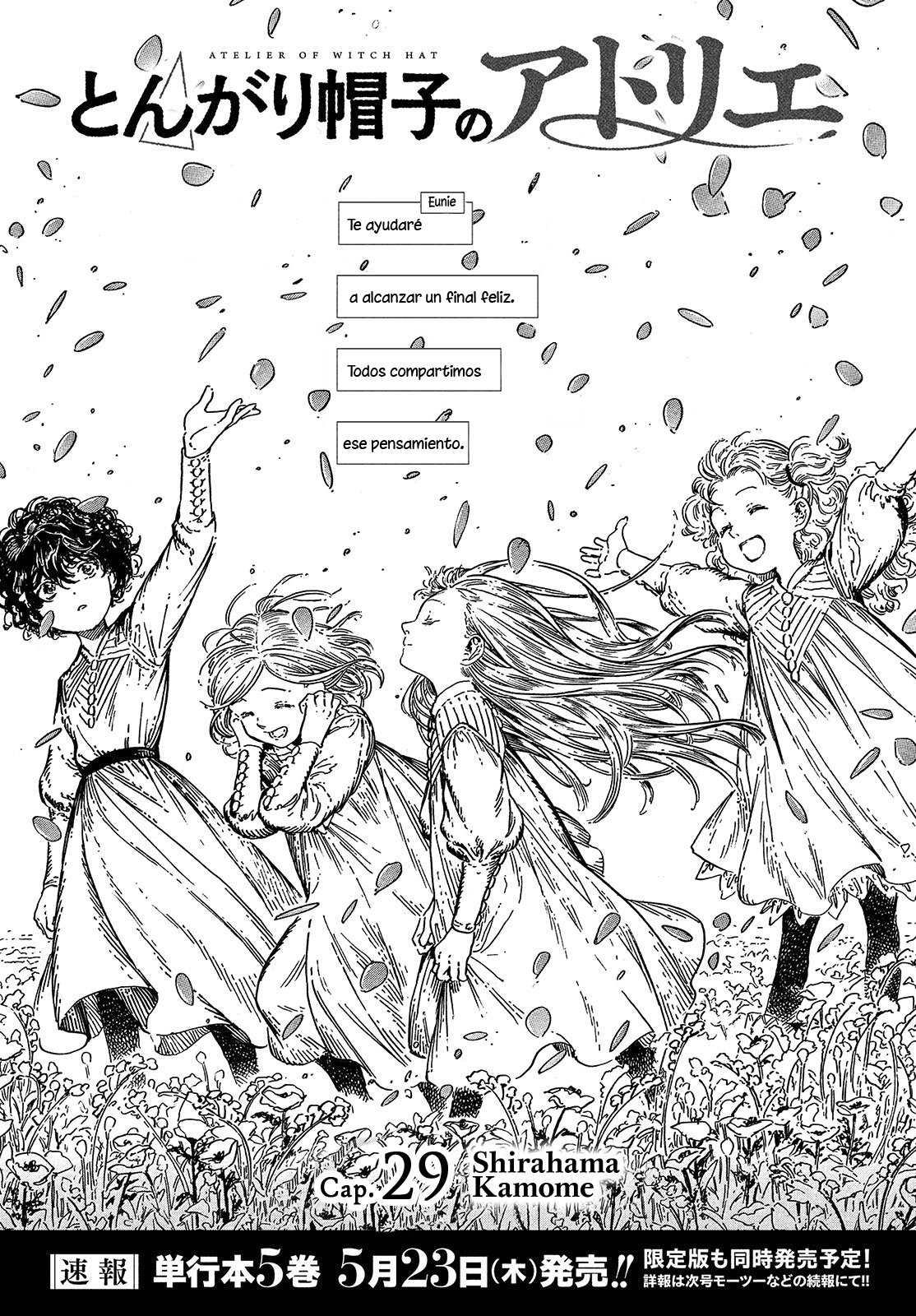 Read Atelier of Witch Hat Español Manga Online