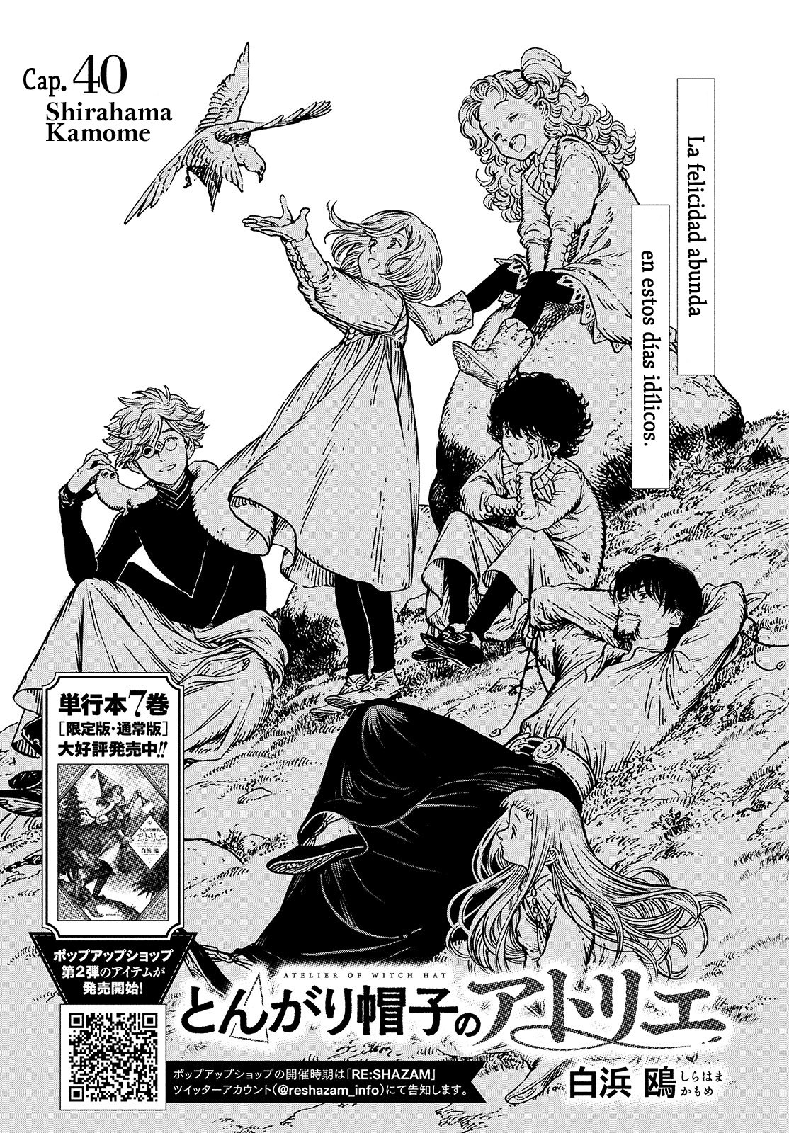 Read Atelier of Witch Hat Español Manga Online