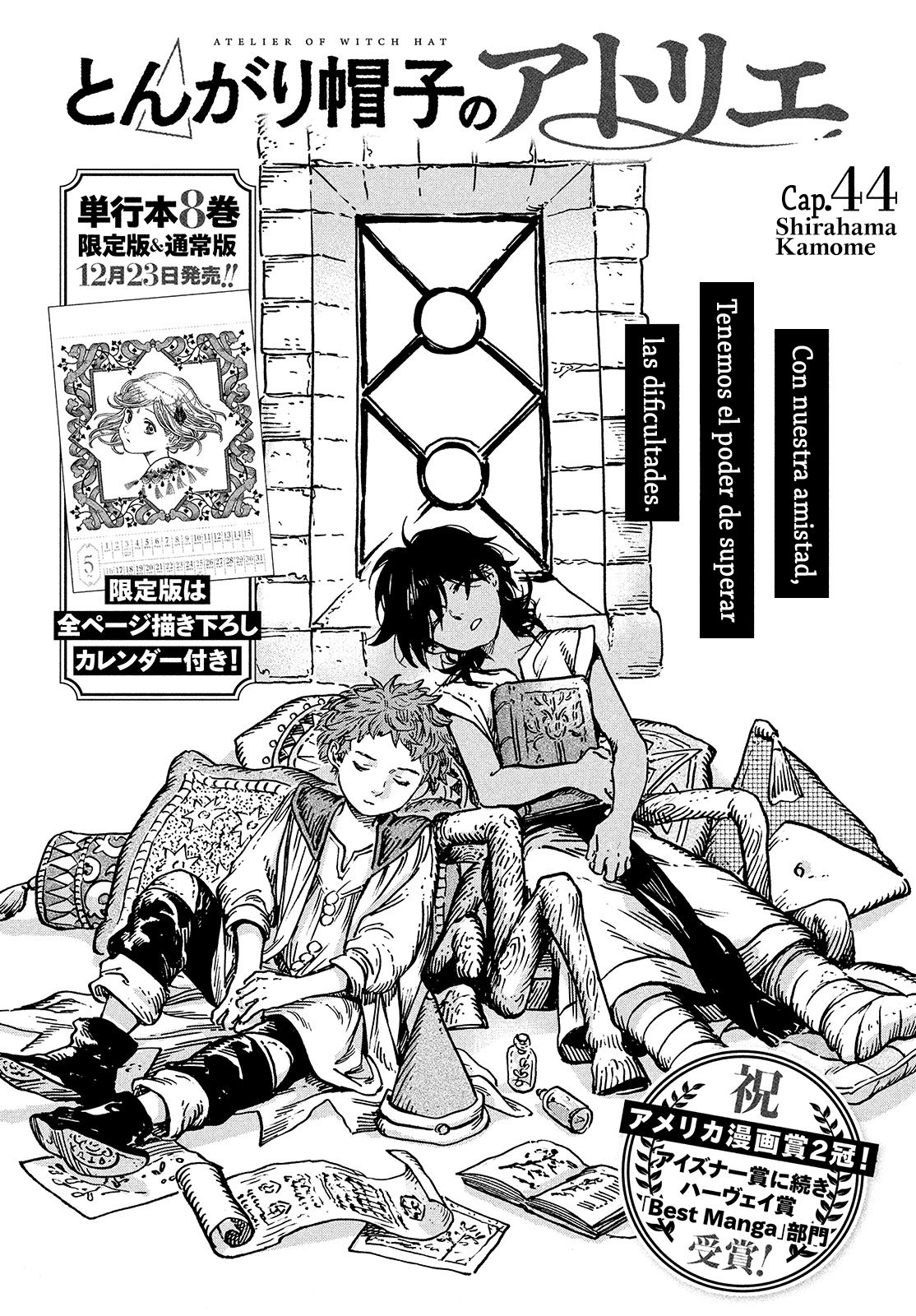 Read Atelier of Witch Hat Español Manga Online