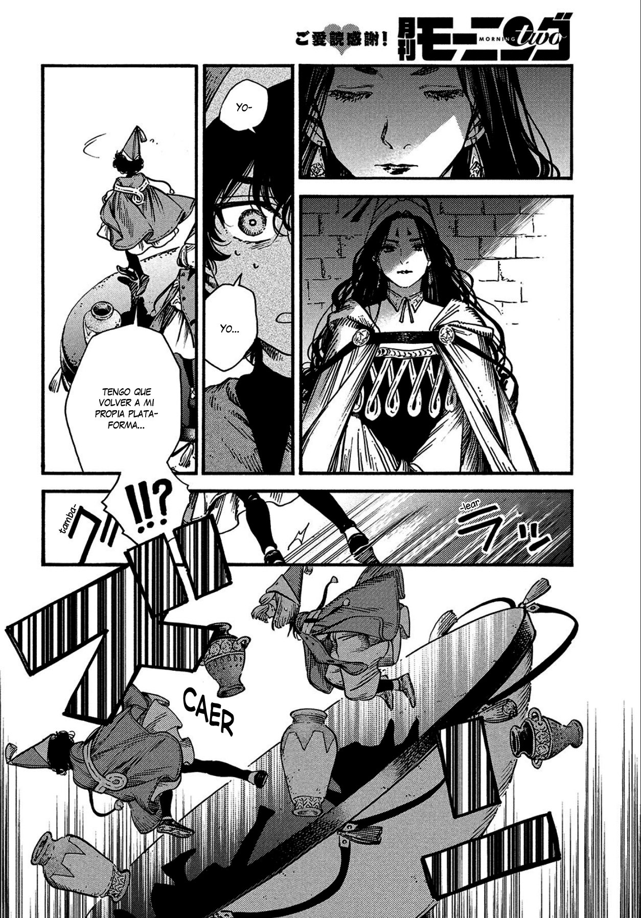 Read Atelier of Witch Hat Español Manga Online