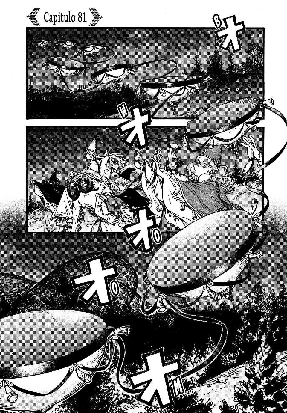 Read Atelier of Witch Hat Español Manga Online