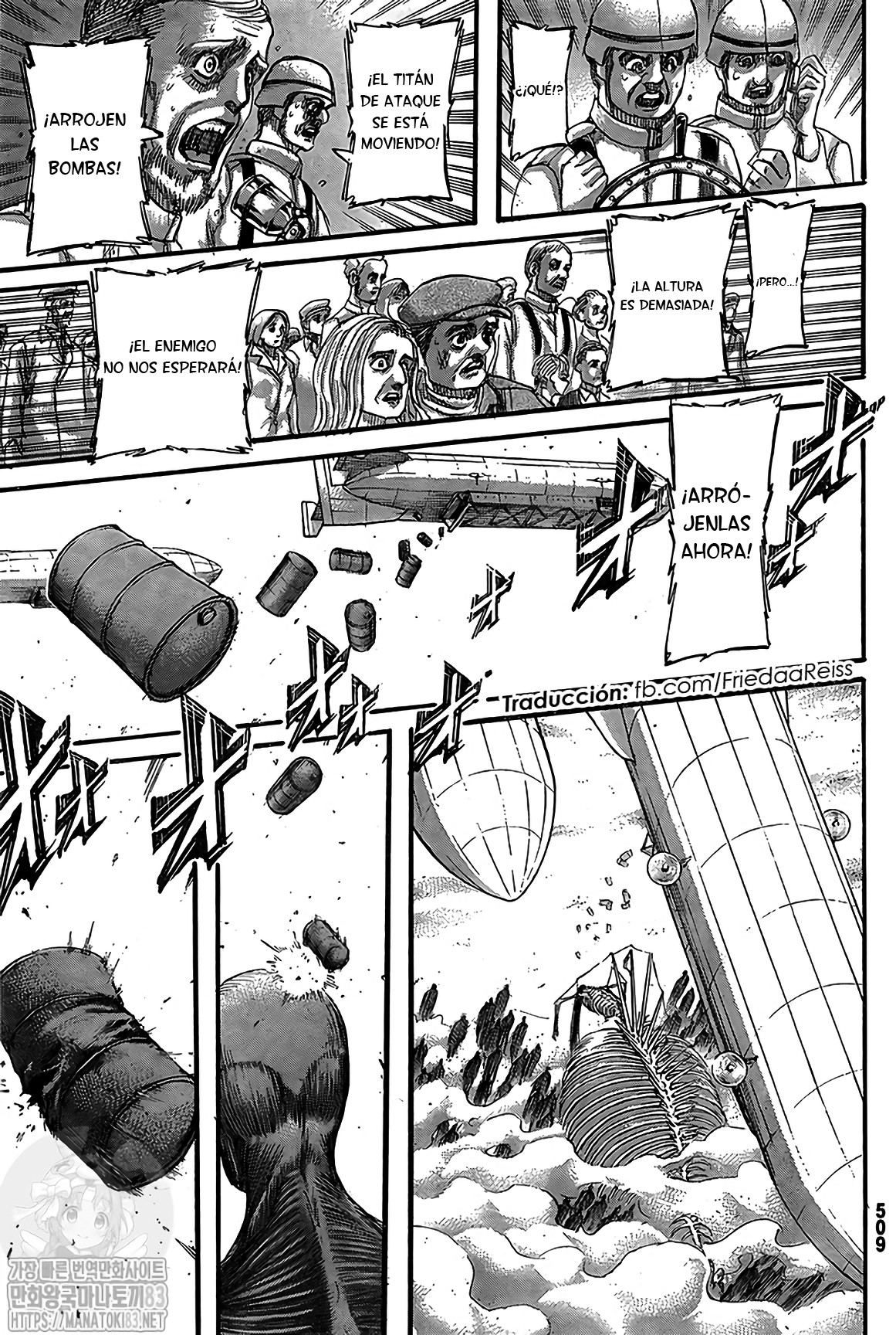 Read Attack on Titan Español Manga Online