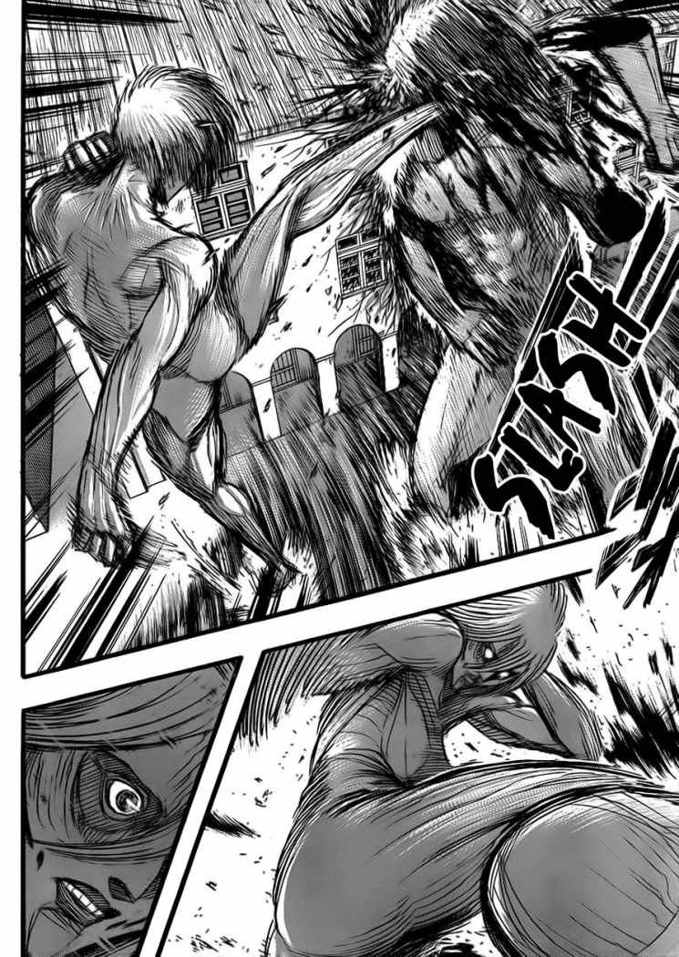 Read Attack on Titan Español Manga Online