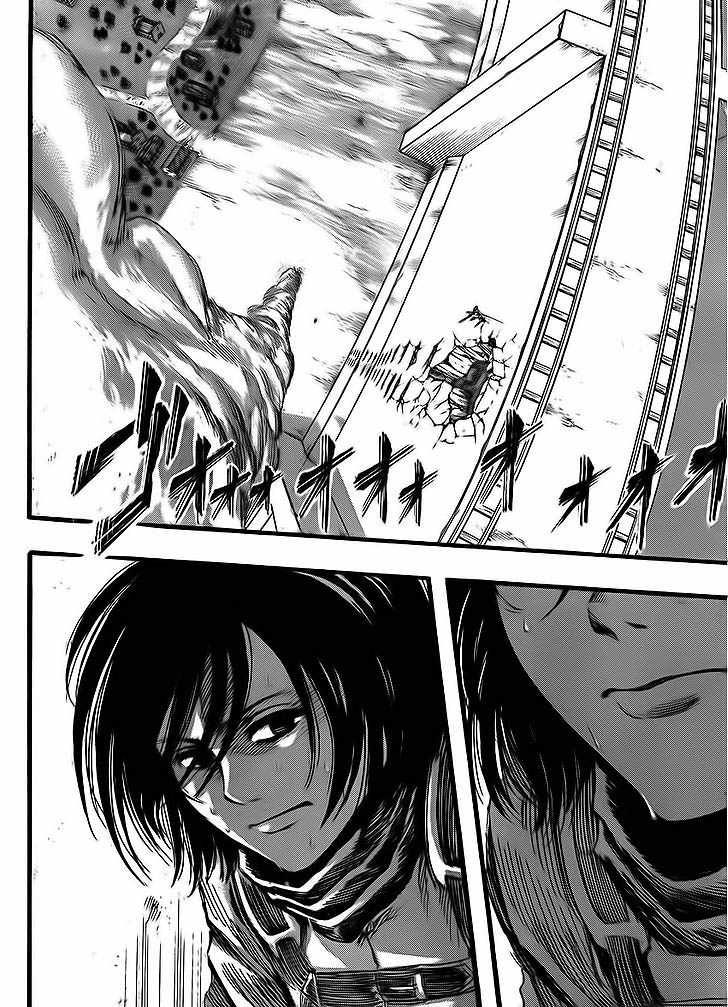 Read Attack on Titan Español Manga Online
