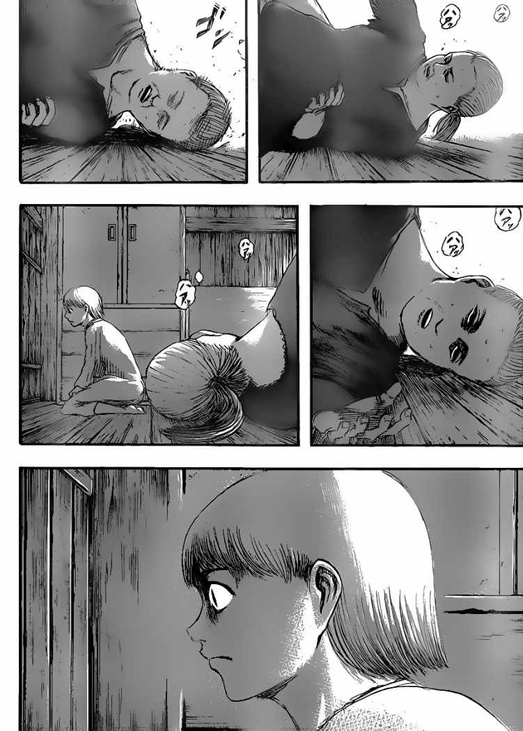 Read Attack on Titan Español Manga Online