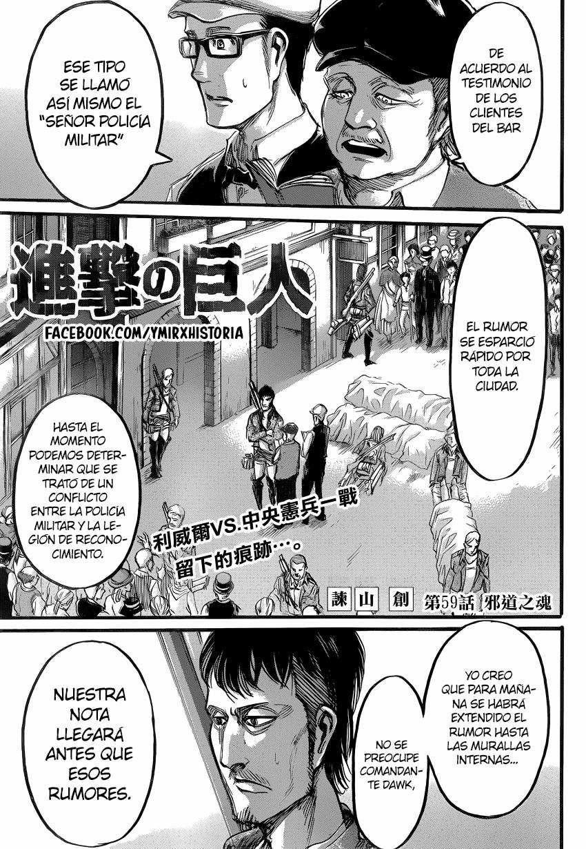 Read Attack on Titan Español Manga Online
