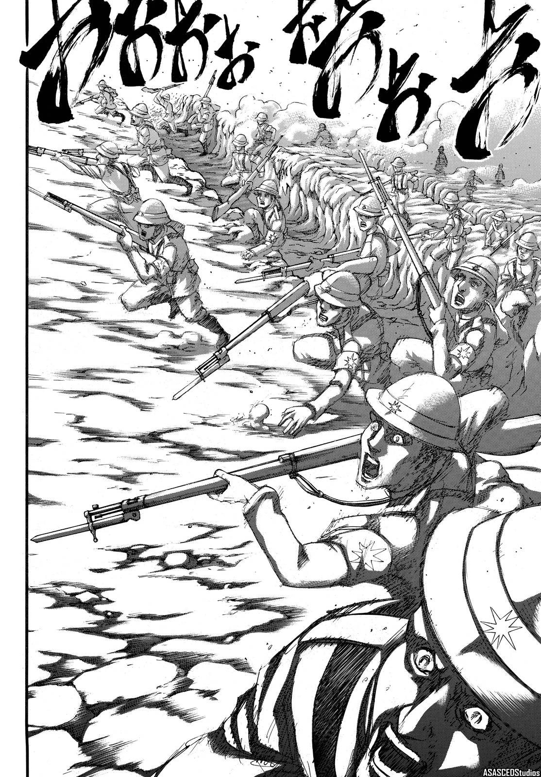 Read Attack on Titan Español Manga Online