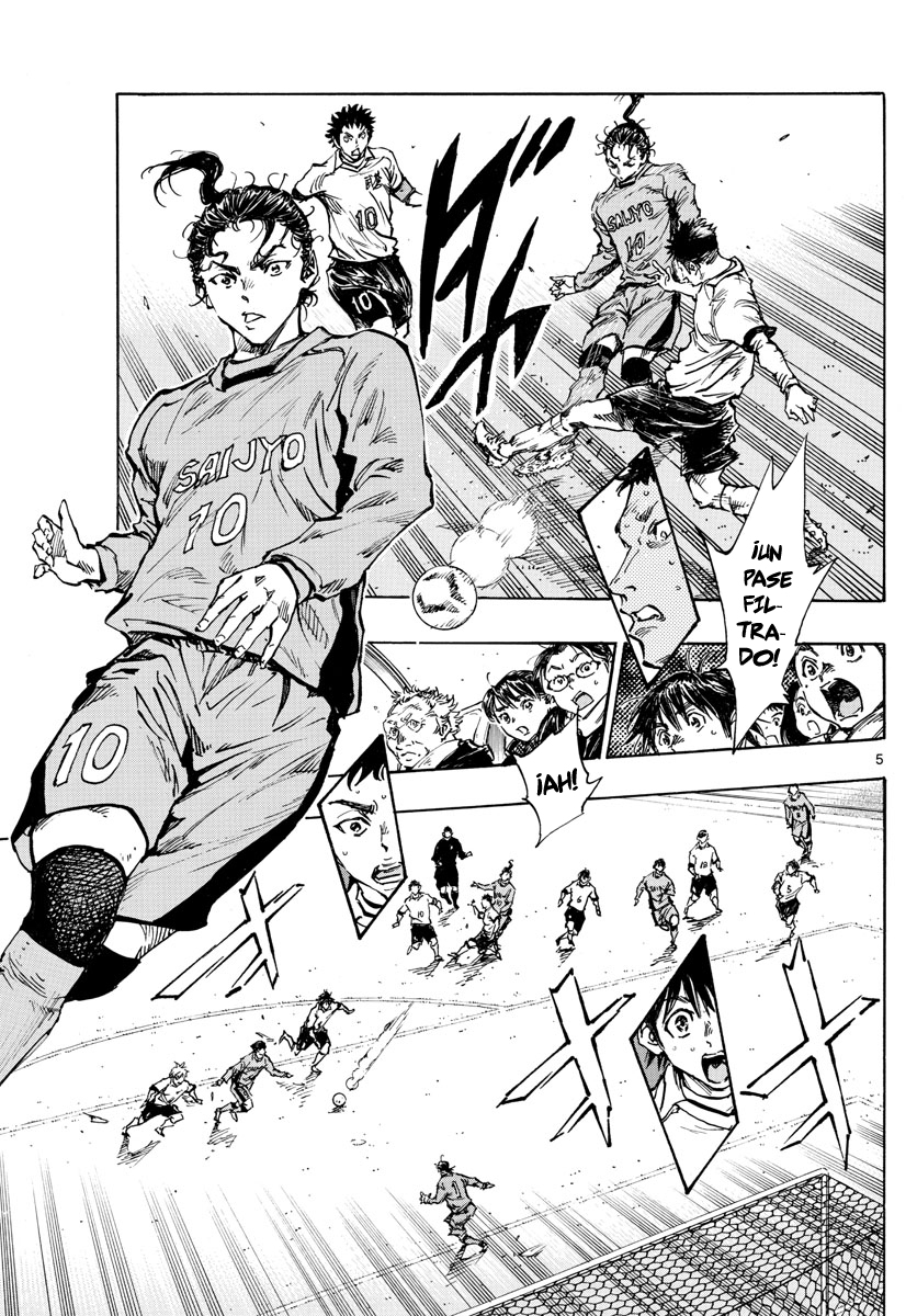 Read Be Blues! Ao ni nare Español Manga Online