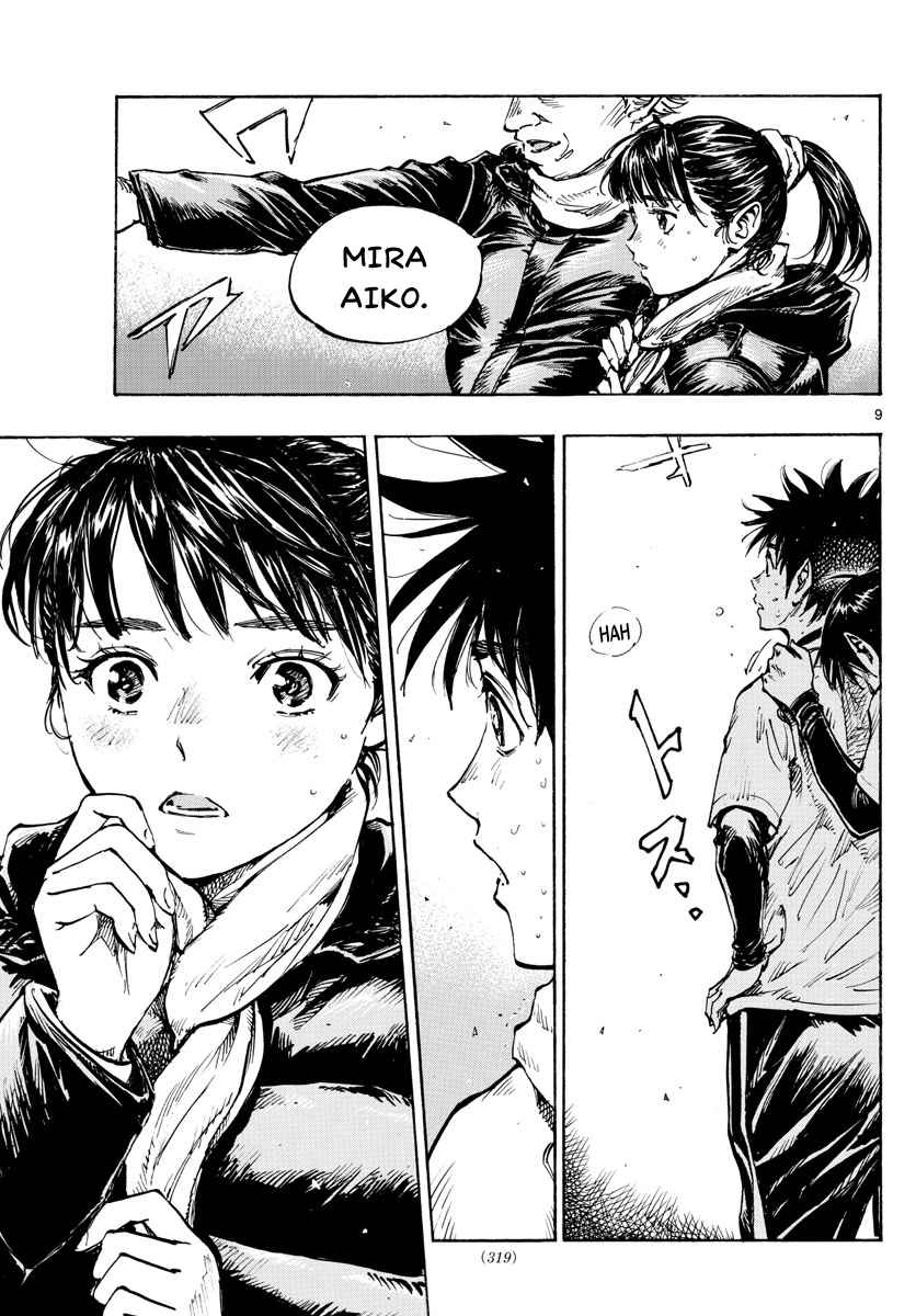 Read Be Blues! Ao ni nare Español Manga Online