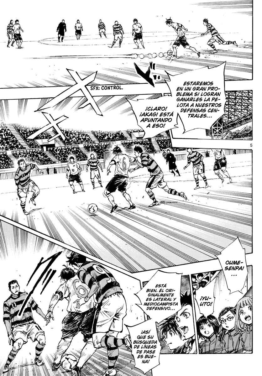 Read Be Blues! Ao ni nare Español Manga Online