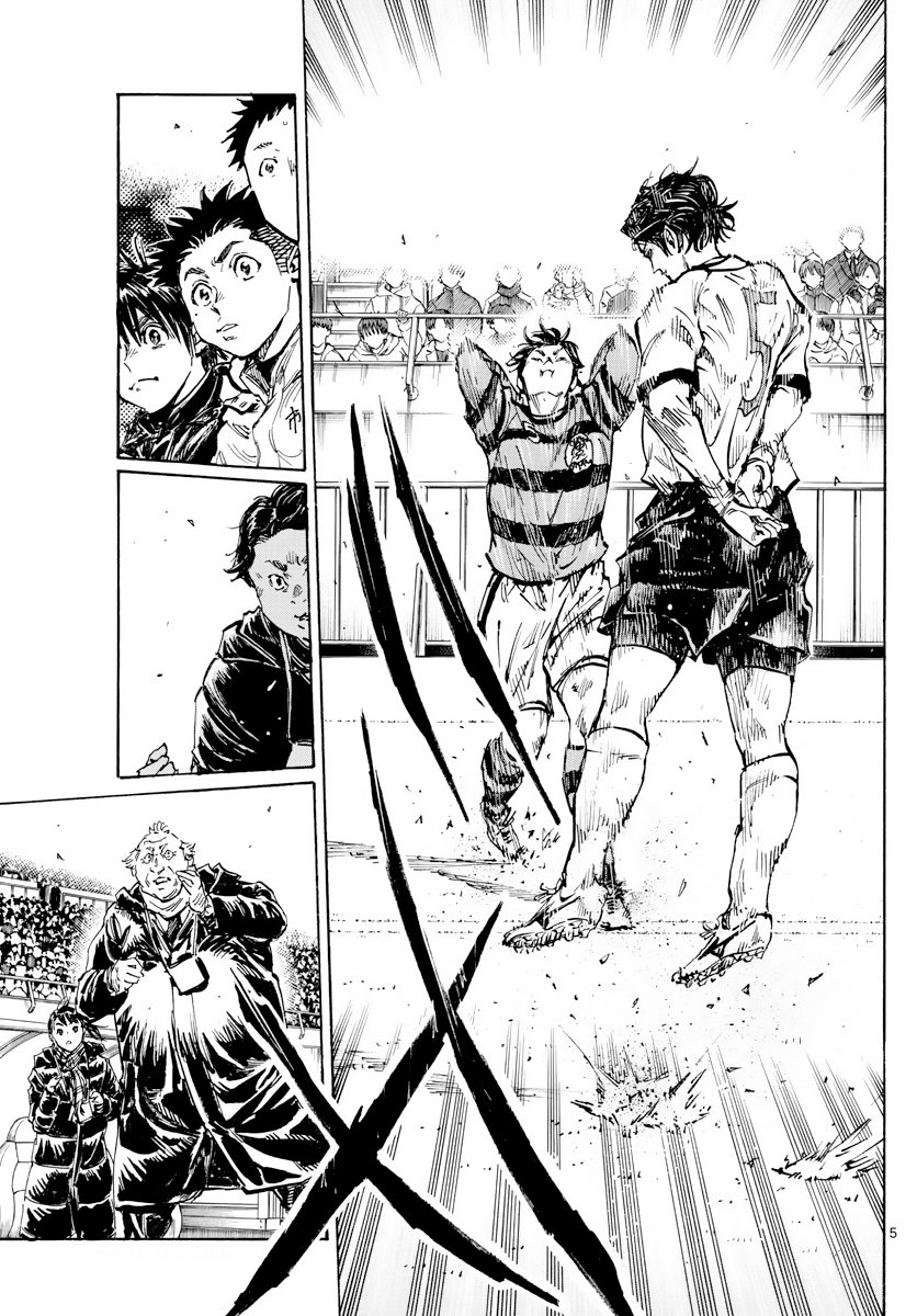 Read Be Blues! Ao ni nare Español Manga Online