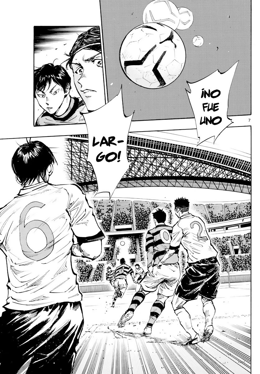 Read Be Blues! Ao ni nare Español Manga Online