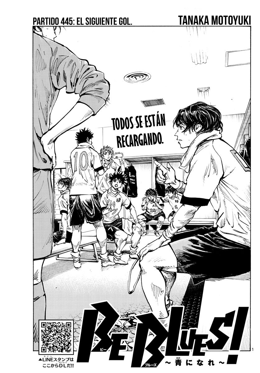 Read Be Blues! Ao ni nare Español Manga Online