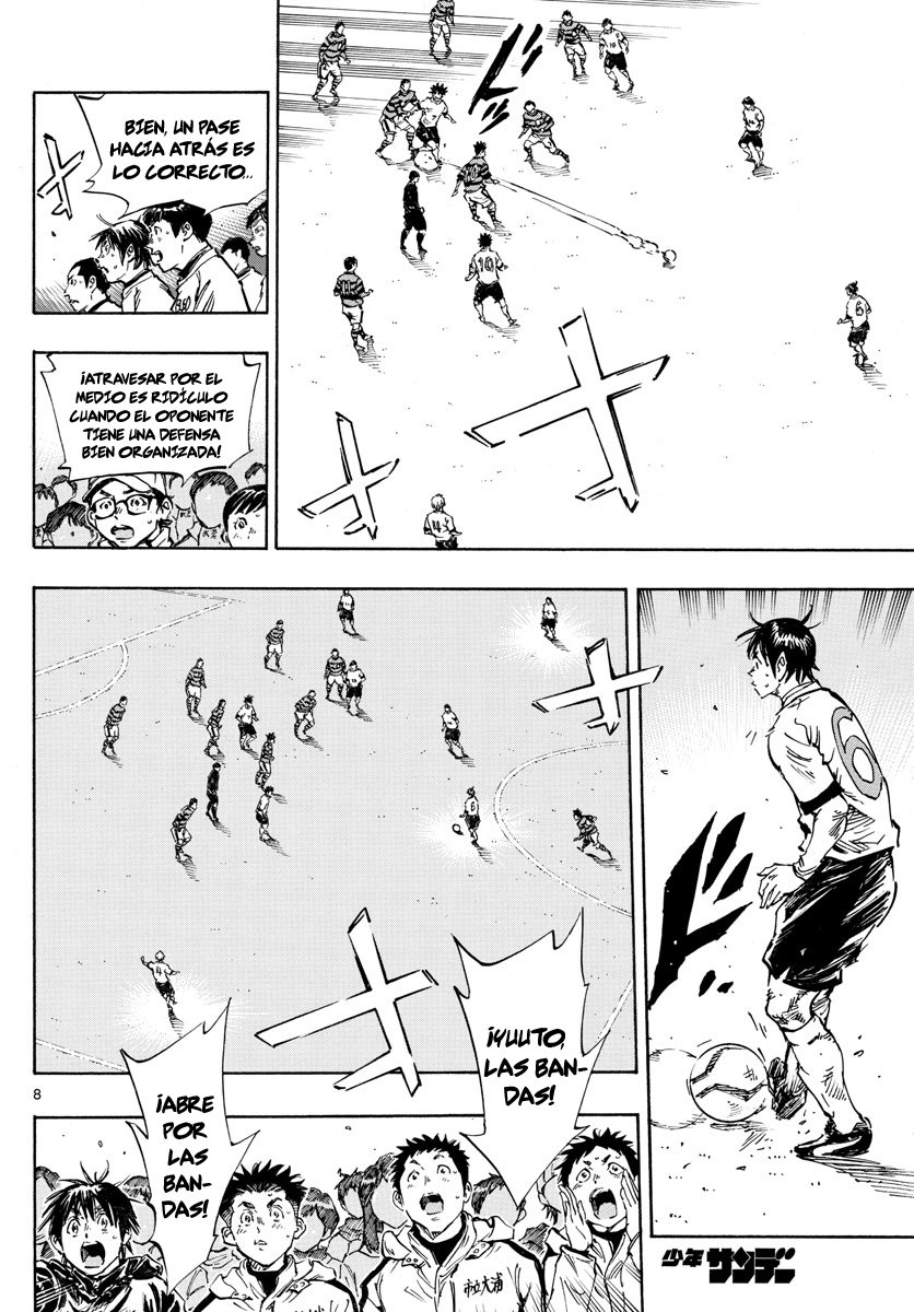 Read Be Blues! Ao ni nare Español Manga Online