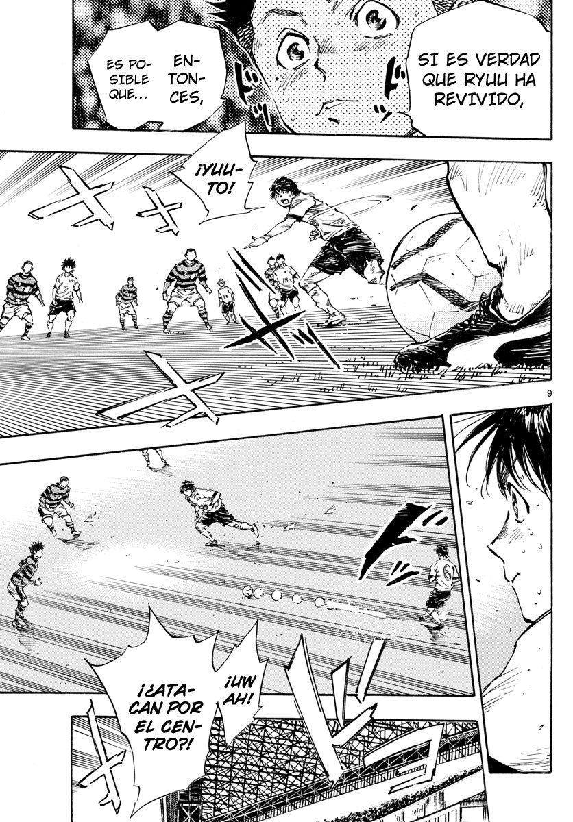 Read Be Blues! Ao ni nare Español Manga Online