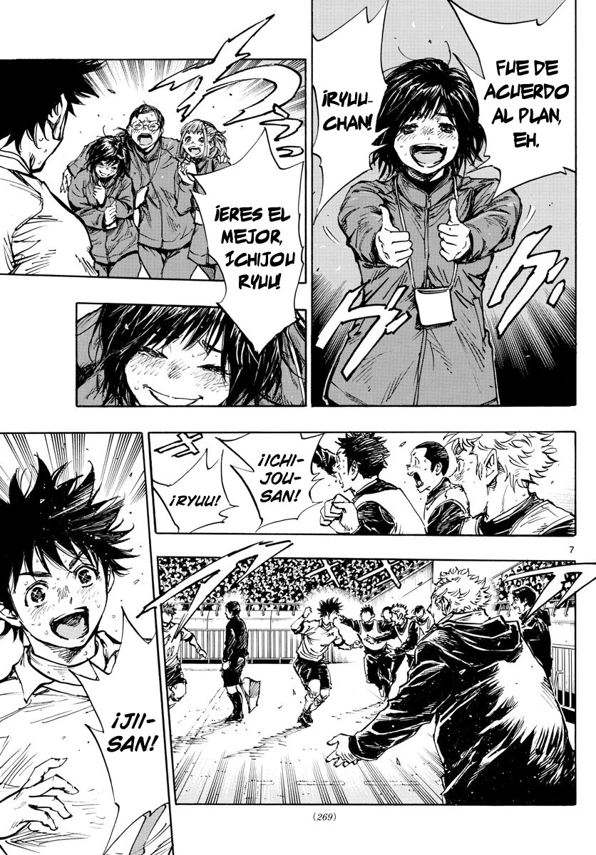 Read Be Blues! Ao ni nare Español Manga Online