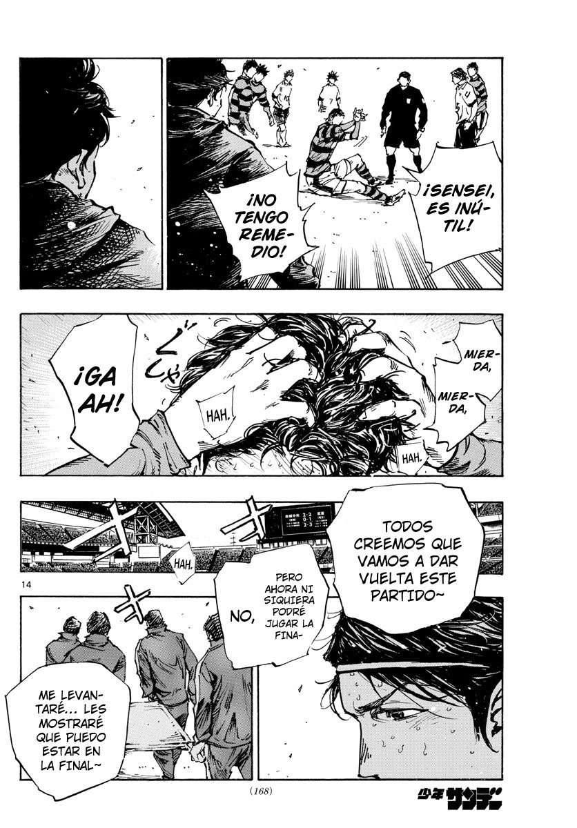 Read Be Blues! Ao ni nare Español Manga Online