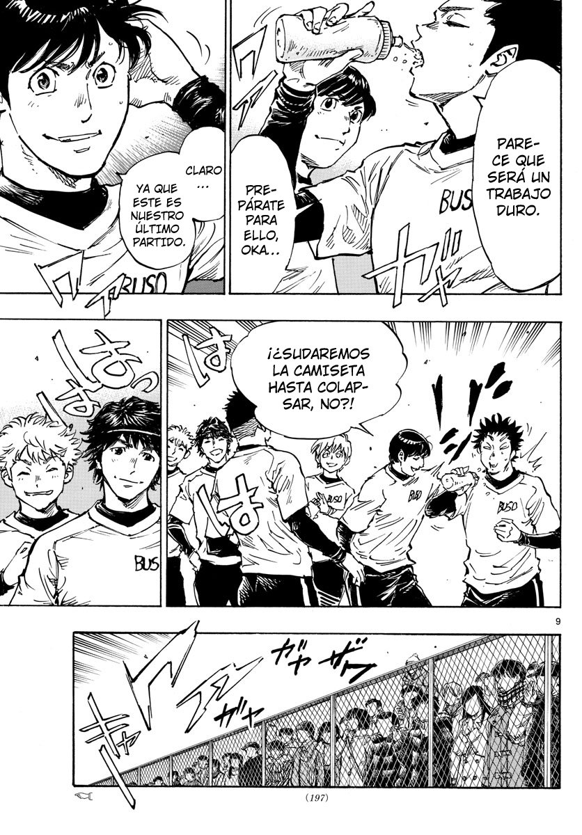 Read Be Blues! Ao ni nare Español Manga Online