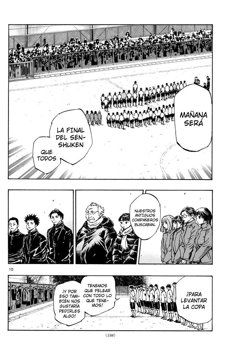 Read Be Blues! Ao ni nare Español Manga Online