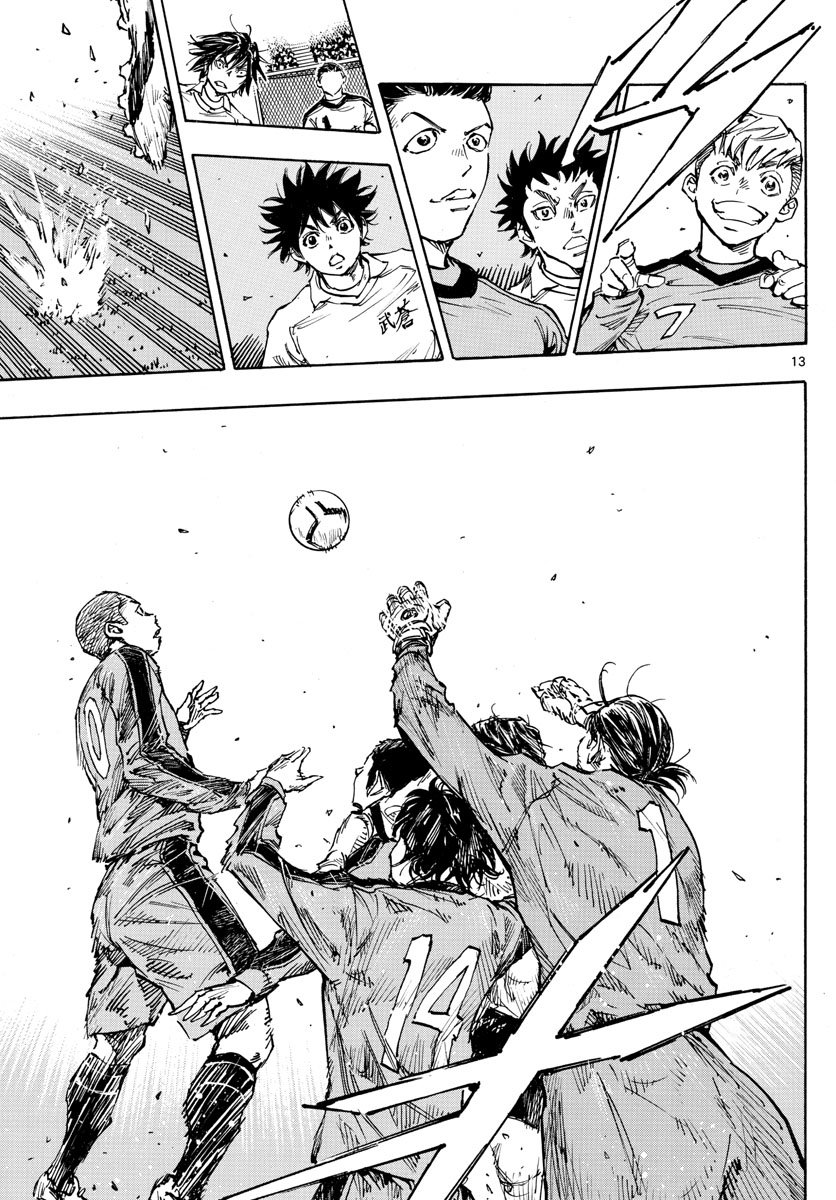 Read Be Blues! Ao ni nare Español Manga Online