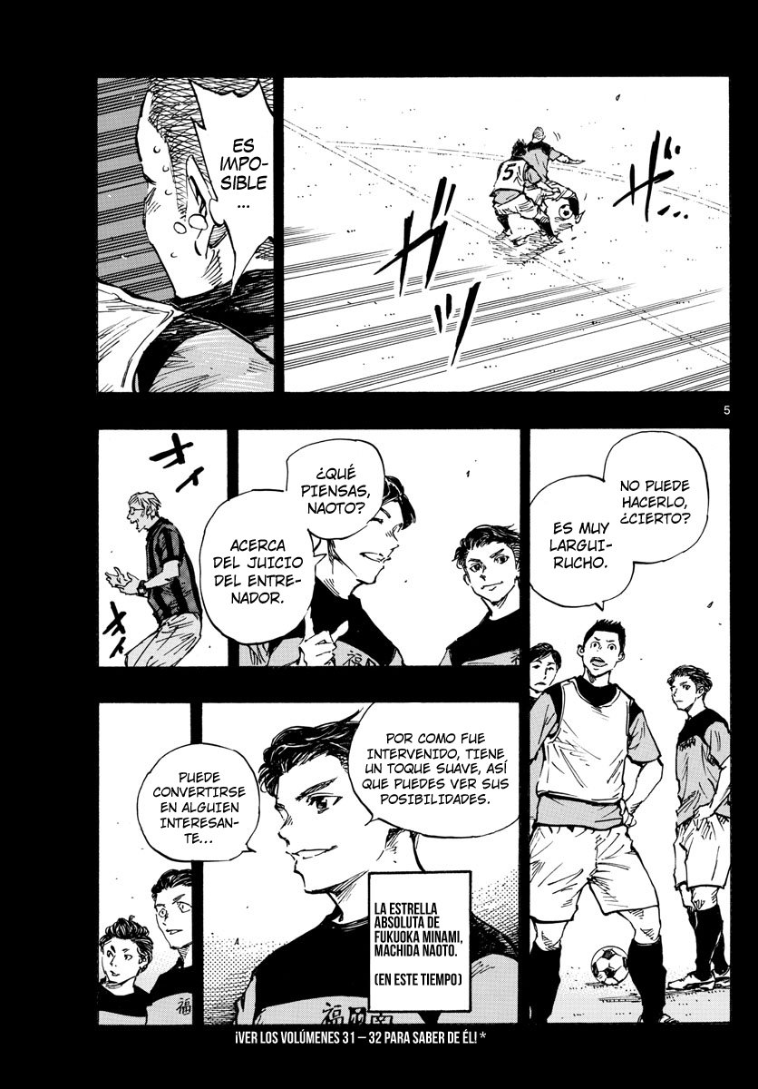 Read Be Blues! Ao ni nare Español Manga Online