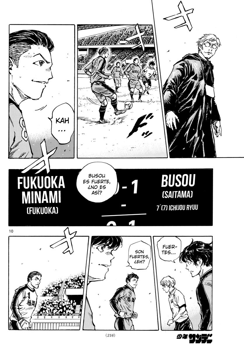 Read Be Blues! Ao ni nare Español Manga Online