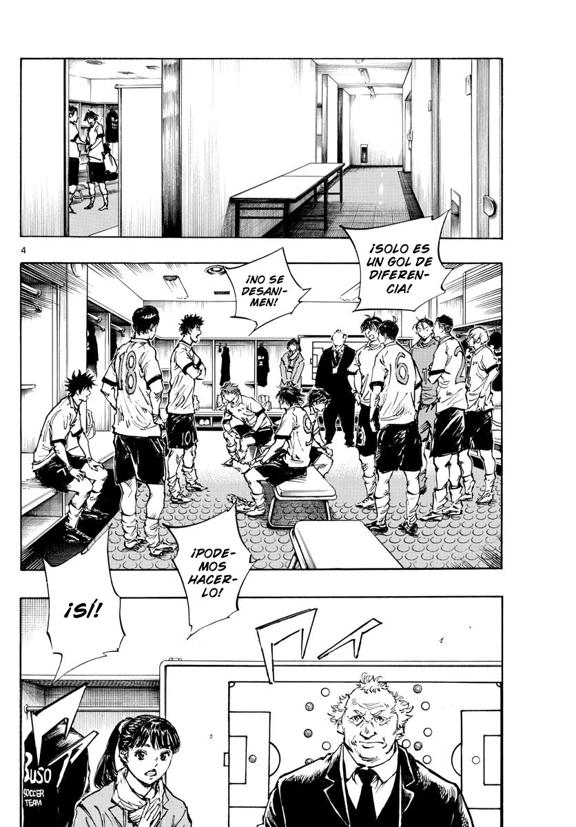 Read Be Blues! Ao ni nare Español Manga Online